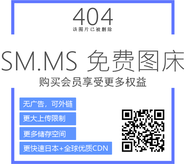 光纖傳輸信號原理圖